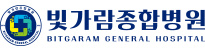 사이트 로고